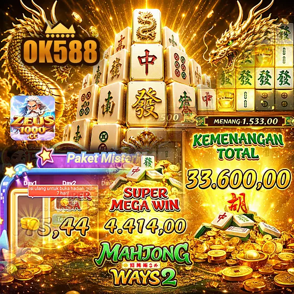 ok588 APK