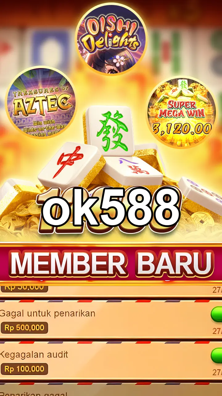 ok588 Masuk